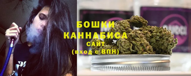 Конопля White Widow  блэк спрут ССЫЛКА  Волосово 